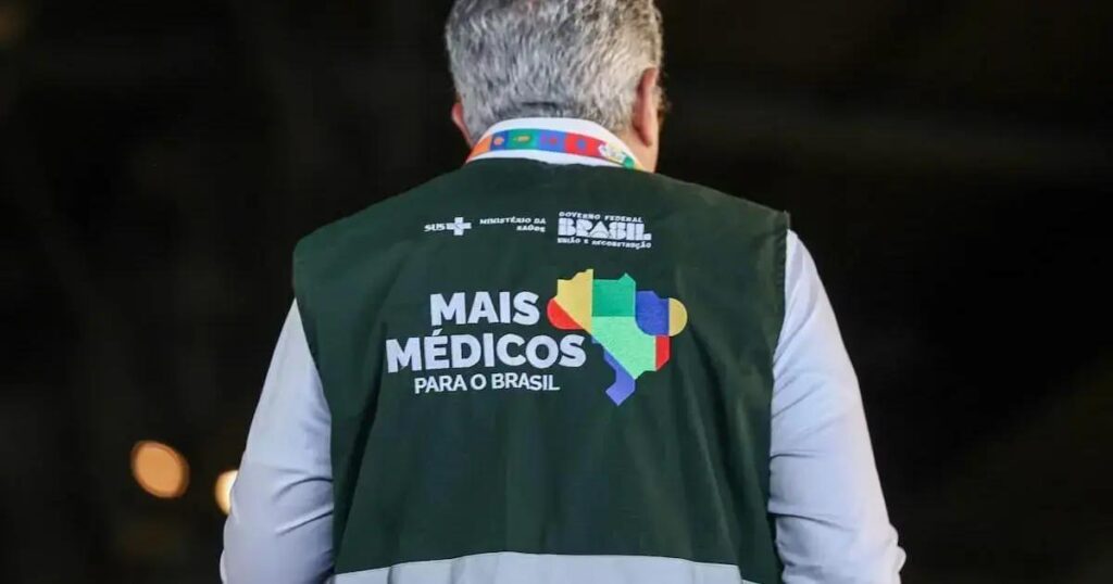 Bahia recebe 7 novos profissionais do Programa Mais Médicos para atendimento