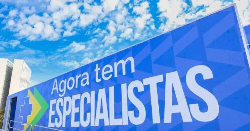 Lula sanciona programa que reduz tempo de espera por especialistas no SUS