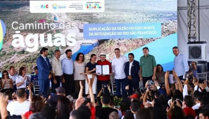 Governo anuncia R$ 10 bilhões em financiamento para indústria no Nordeste