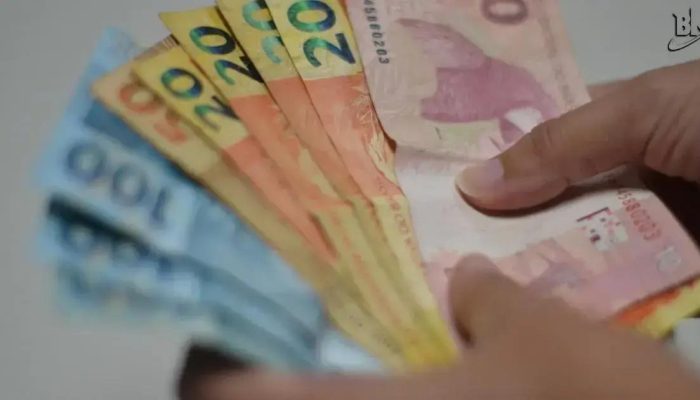 Governo da Bahia prevê arrecadação de R$ 31 milhões em impostos para 2026