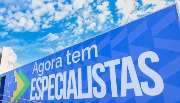Lula sanciona programa que reduz tempo de espera por especialistas no SUS